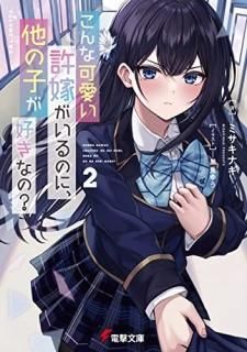 ʲİǤΤˡ¾λҤʤΡ