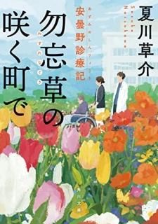˺κ餯Į ŵ