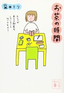 λ
