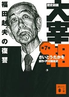 ˷衡ꡡ輷ʡפ