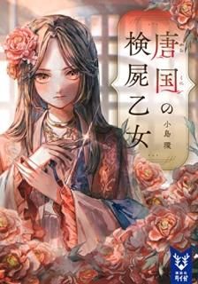 θӲ