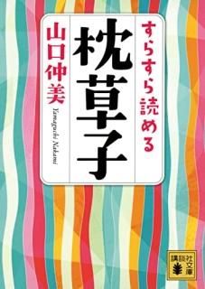 餹ɤ