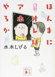 ۤޤ˥ϥۤ
