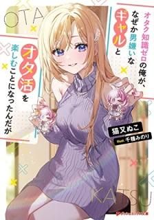 μβʤ˷ʥȥڤळȤˤʤä