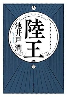 Φ