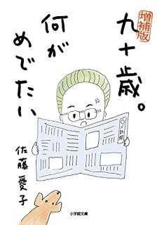  彽СǤ