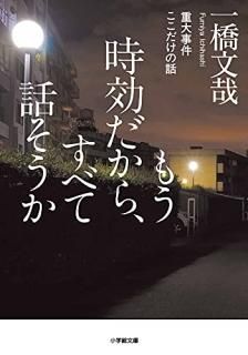 ⤦顢٤ä 盧