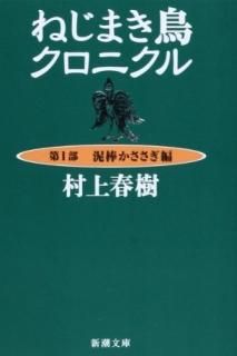 ͤޤĻ˥ 1