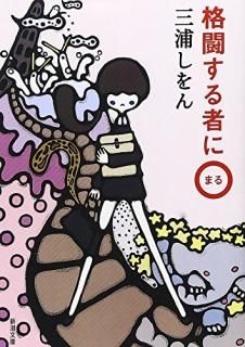 ƮԤˡ
