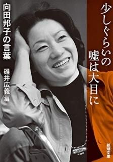 餤αܤ ˮҤθ