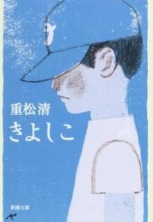 褷
