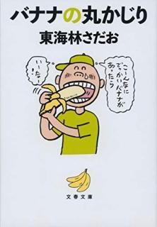Хʥʤδݤ