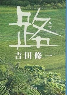 ϩ