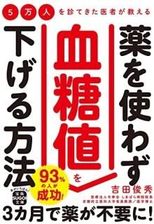 5ͤǤƤԤ Ȥ鷺ͤ򲼤ˡ