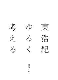 뤯ͤ