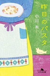 Υѥ