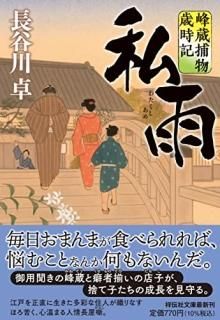 䱫¢ʪл