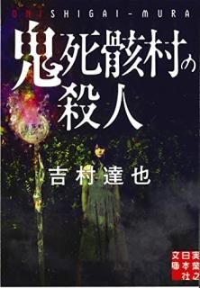 ೼¼λ