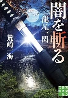 Ǥ¤롡ζ