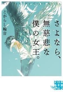 ʤ顢̵ͤν