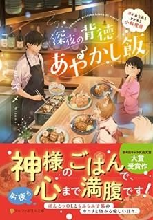 䤫