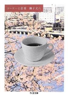 ҡ