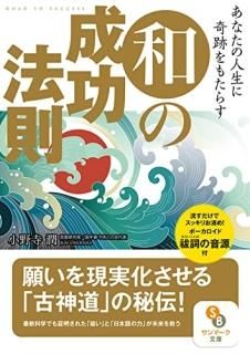 ʤο˴פ⤿餹¤ˡ§