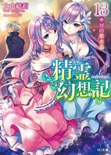 ۵ 13.Фλ徽
