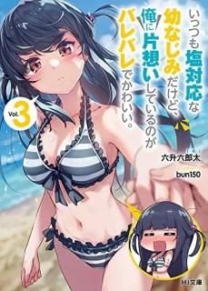 äĤбĤʤߤɡۤƤΤХХǤ襤3