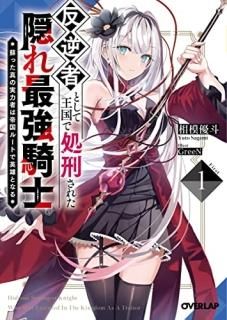 ȿռԤȤƲǽ跺줿Ƕ 1ɤäμϼԤ롼ȤǱͺȤʤ