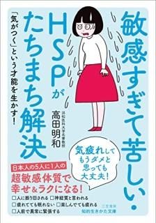 Ҵƶ줷ȣӣФޤ