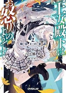 ²ϤܤΤ褦Ǥ 2.ˬ