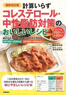 ǿǡ׻餺쥹ƥ롦кΤ쥷