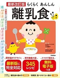 ǿǡ餯餯󤷤Υ