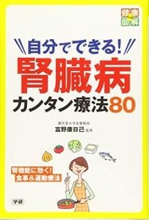 ʬǤǤ롪¡¥󥿥ˡ