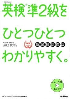 ѸࣲҤȤĤҤȤĤ狼䤹б