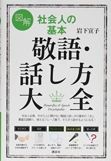 ޲򡡼Ҳͤδܡɸ졦ä