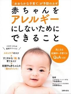 ֤򥢥륮ˤʤˤǤ뤳