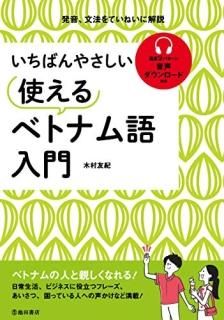 Ф䤵Ȥ٥ȥʥ