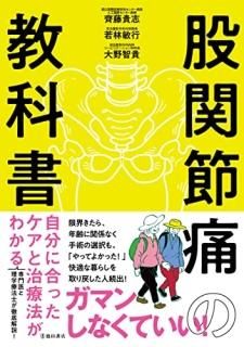 Դˤζʽ񡡼ʬ˹äȼˡ狼