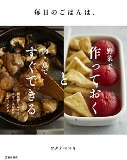 ΤϤϡڤǺäƤǤǤ