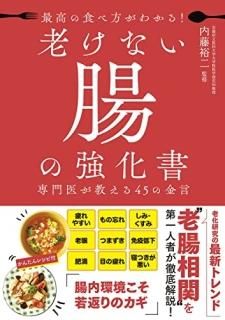 ǹο狼롪 ϷʤĲζ 夬45ζ