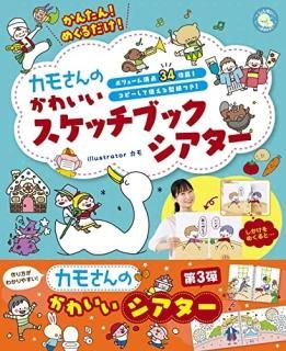 󤿤󡪤᤯ ⤵Τ襤å֥å