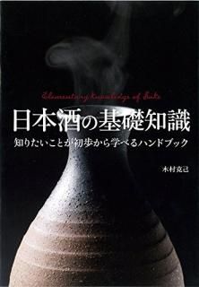 ܼδμ : ΤꤿȤ⤫ؤ٤ϥɥ֥å