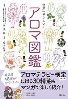 䤵޿޴