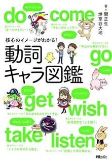 ˿Υ᡼狼롪ư쥭޴