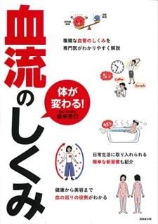 Ѥ롪ήΤ