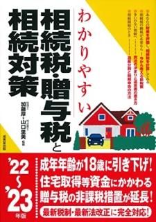 狼䤹³ǡ£ͿǤ³к '22?'23ǯ