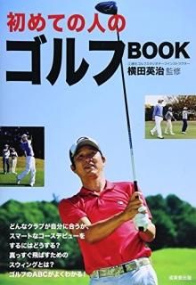 ƤοͤΥBOOK