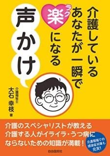 Ƥ뤢ʤ֤ǳڤˤʤ